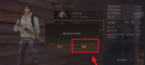 1550496098(1).png