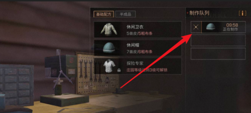 1550496112(1).png