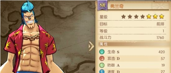 1550554970(1).png