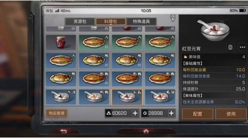 1550641138(1).png