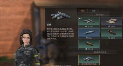 1550642058(1).png