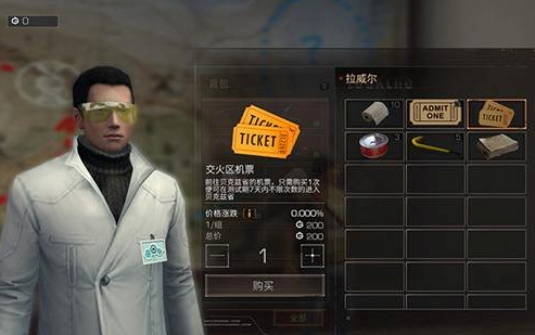 1550642084(1).png