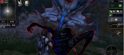 1550642111(1).png