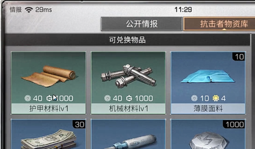 1550584997(1).png