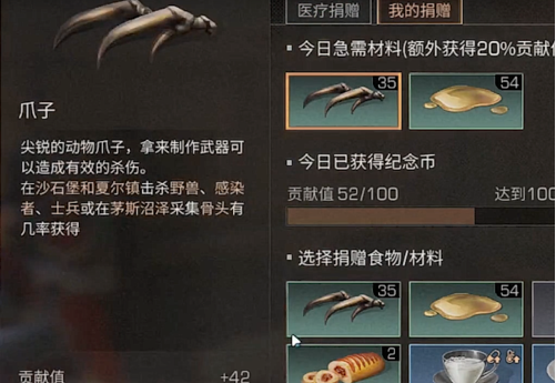 1550585048(1).png
