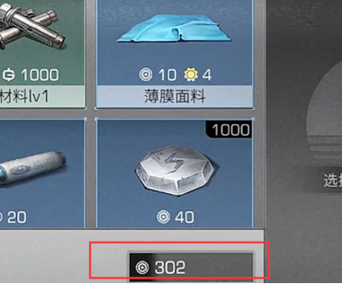 1550585082(1).png