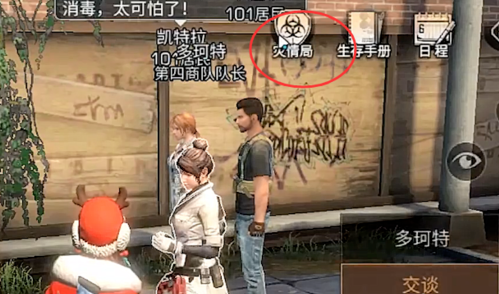 1550585896(1).png
