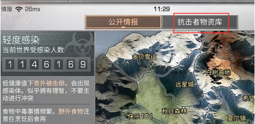 1550585912(1).png