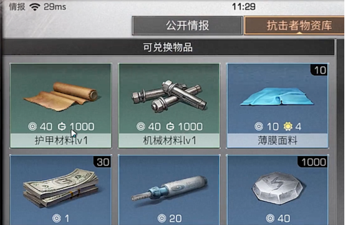 1550585929(1).png