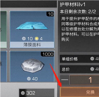 1550585961(1).png