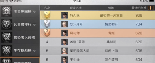 1550585977(1).png