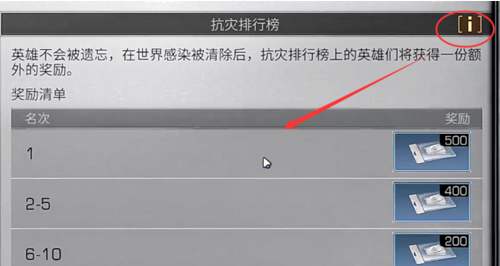 1550585991(1).png