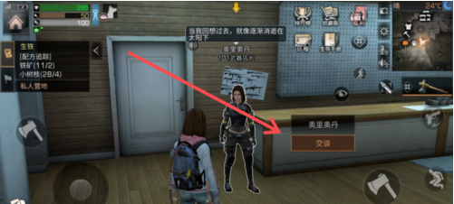1550586639(1).png