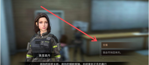 1550586656(1).png