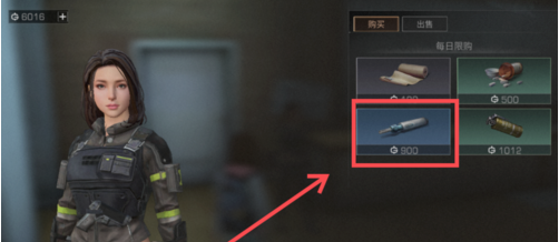 1550586670(1).png