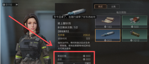 1550586686(1).png
