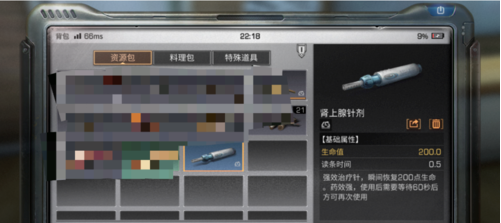 1550586700(1).png