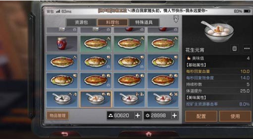1550728849(1).png
