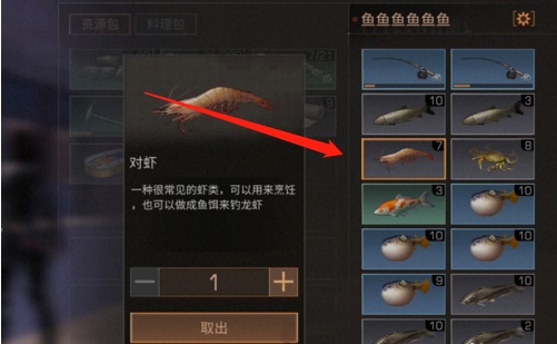 1550730768(1).png
