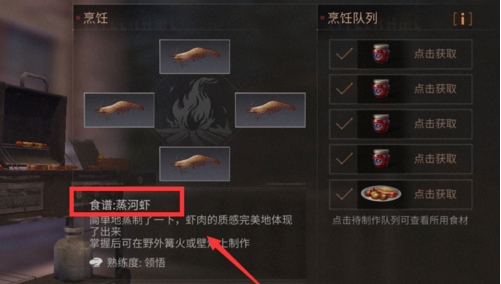 1550730780(1).png