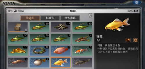 1550730841(1).png