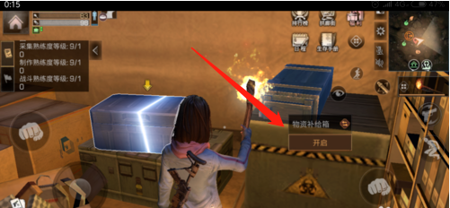 1550731824(1).png
