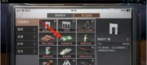 1550731871(1).png