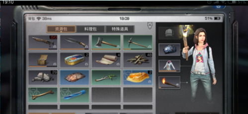 1550731893(1).png