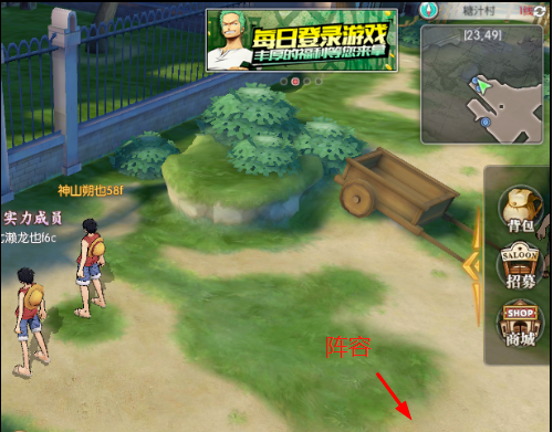 1550760189(1).png
