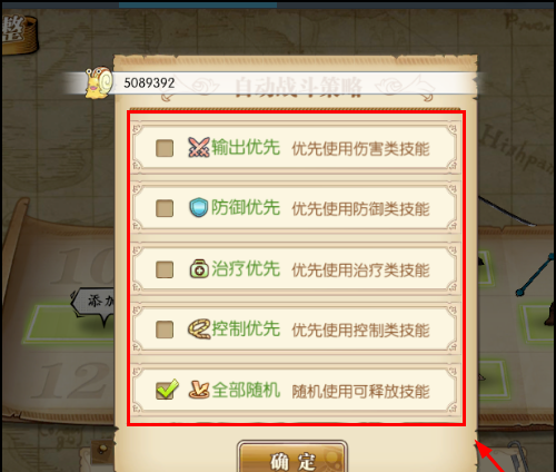 1550760309(1).png