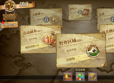 1550761009(1).png