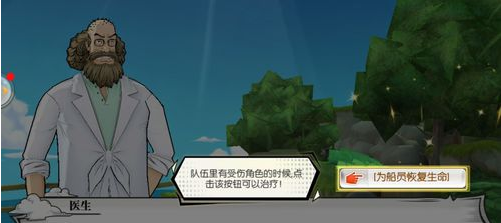 1550761042(1).png