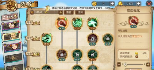 1550761198(1).png