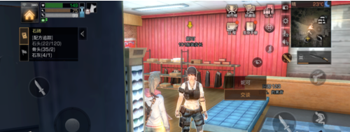 1550761985(1).png