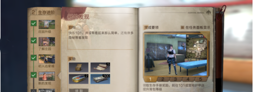 1550762047(1).png