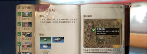 1550762065(1).png