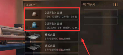 1550762520(1).png