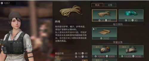 1550762532(1).png