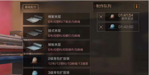 1550762559(1).png