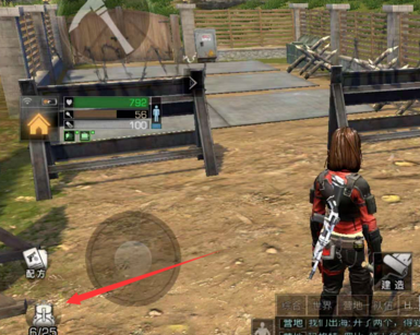 1550762575(1).png