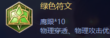 blob.png