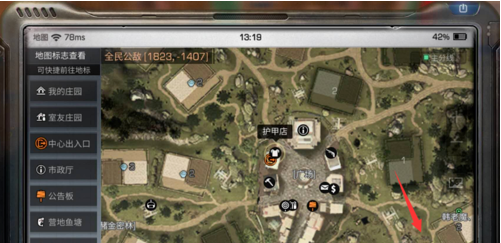 1551015796(1).png