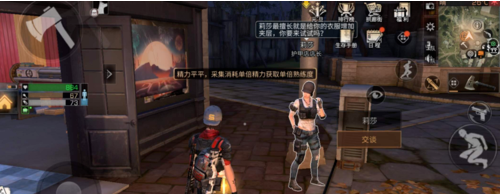 1551015814(1).png