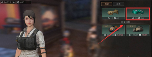 1551015832(1).png