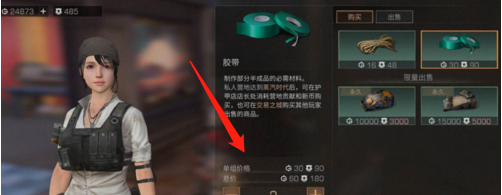 1551015862(1).png