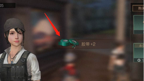 1551015882(1).png