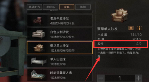 1551015897(1).png