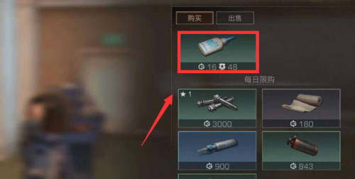 1551016051(1).png