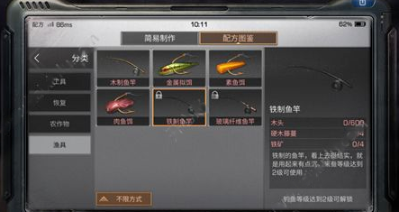 1551016226(1).png