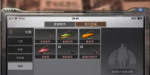 1551016263(1).png